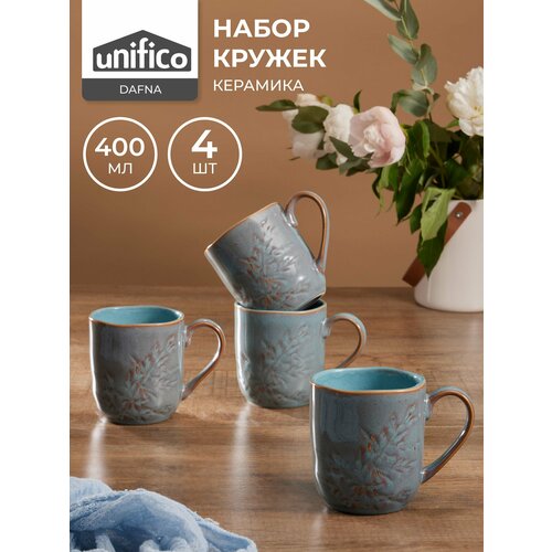 Набор кружек для чая 2 шт 350 мл Gradient UNIFICO с резиновым покрытием soft-touch розовый 1418₽