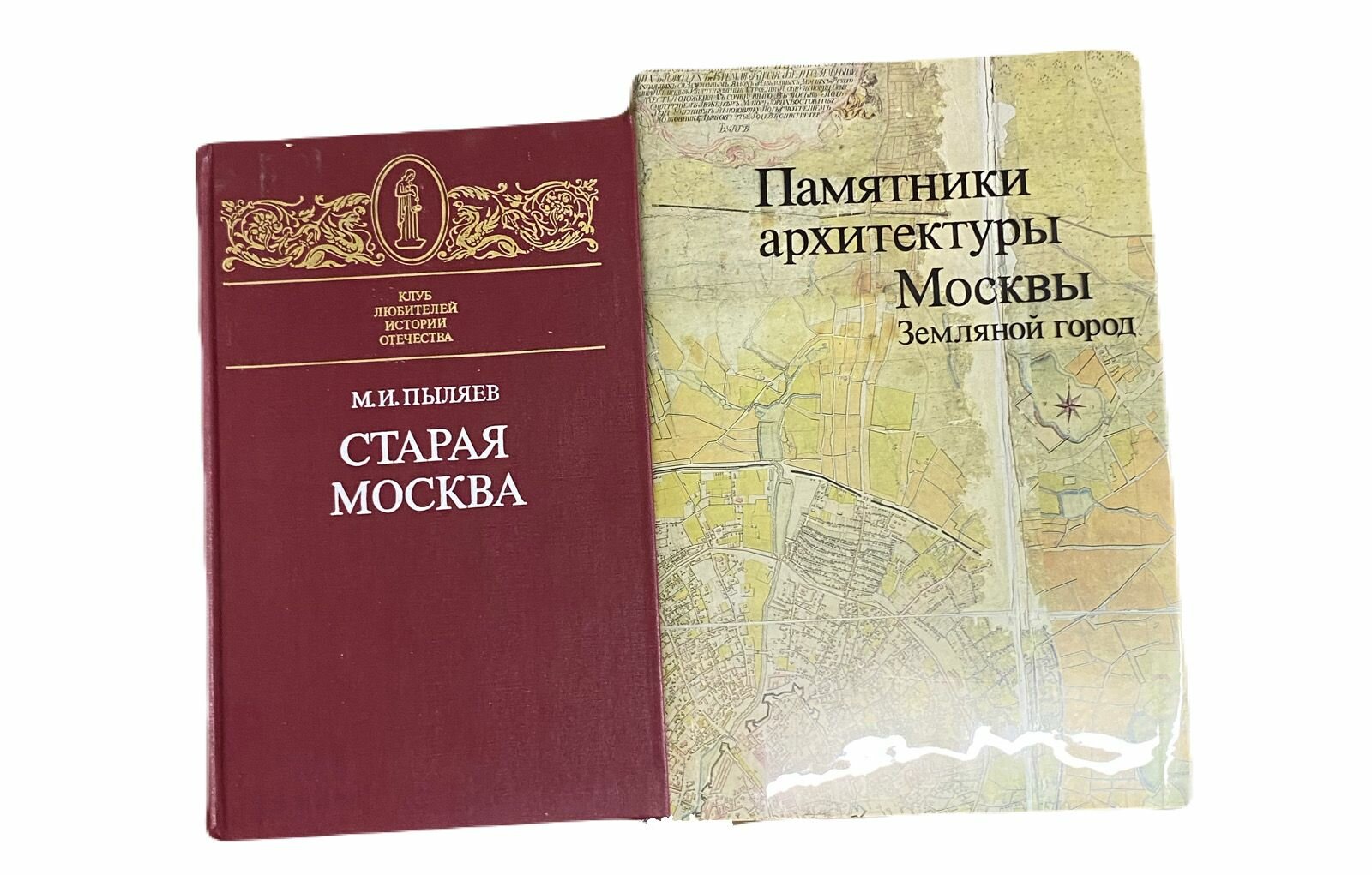 Набор из 2-х книг: Памятники архитектуры Москвы 1989