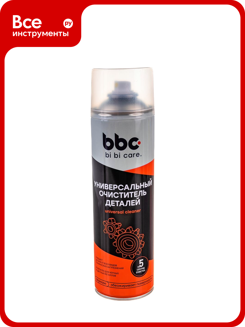 Очиститель BiBiCare деталей универсальный 650 мл 4202