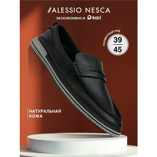фото Мокасины alessio nesca, размер 44, черный