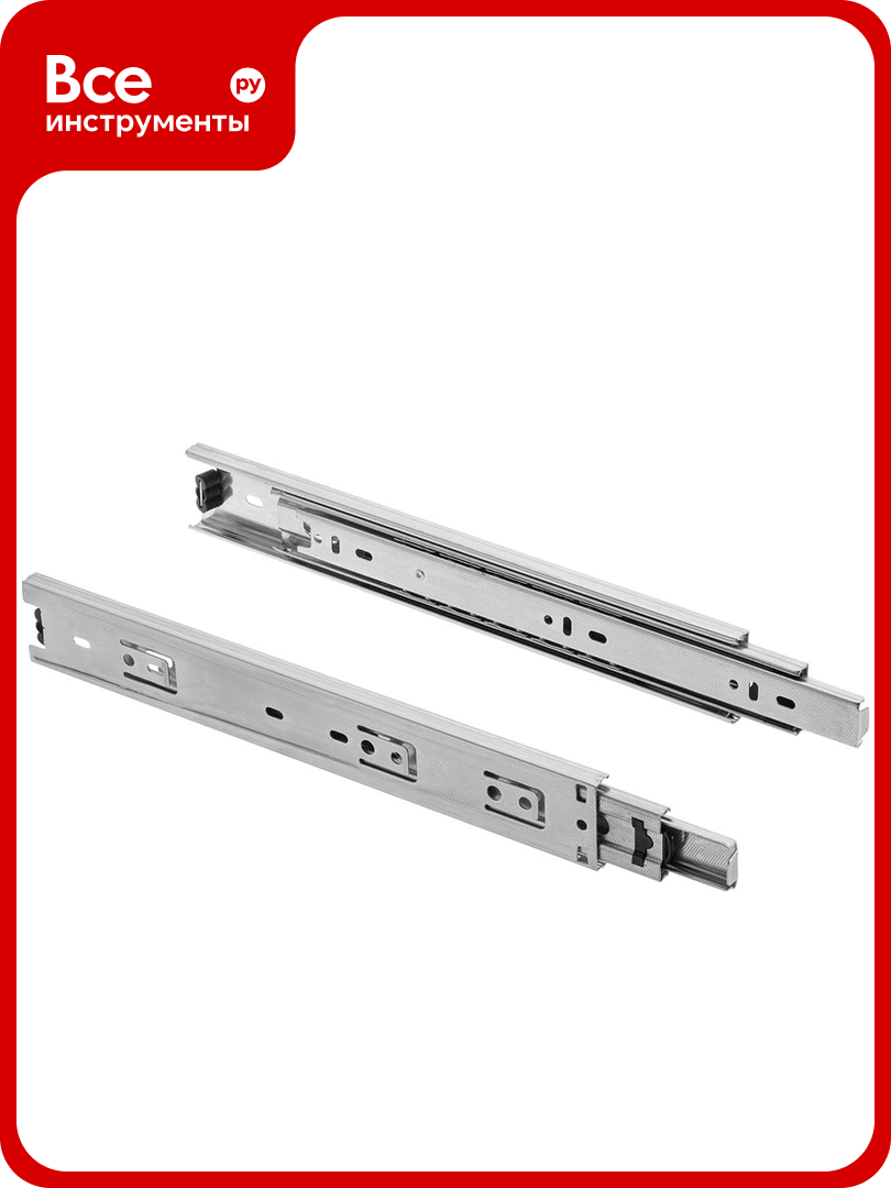 Шариковые направляющие полного выдвижения GTV GX1 45/400 мм PK-0H45400GX1