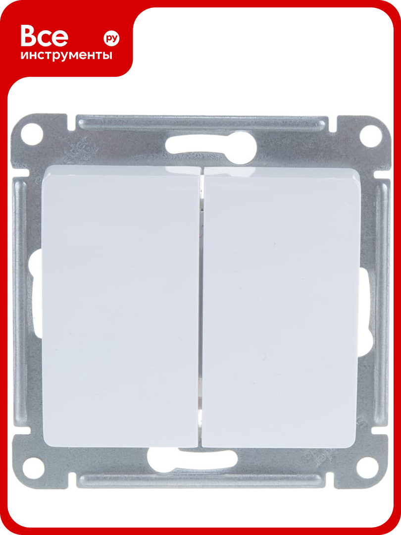 Механизм выключателя Systeme Electric 2-клавишный GLOSSA белый SchE GSL000151