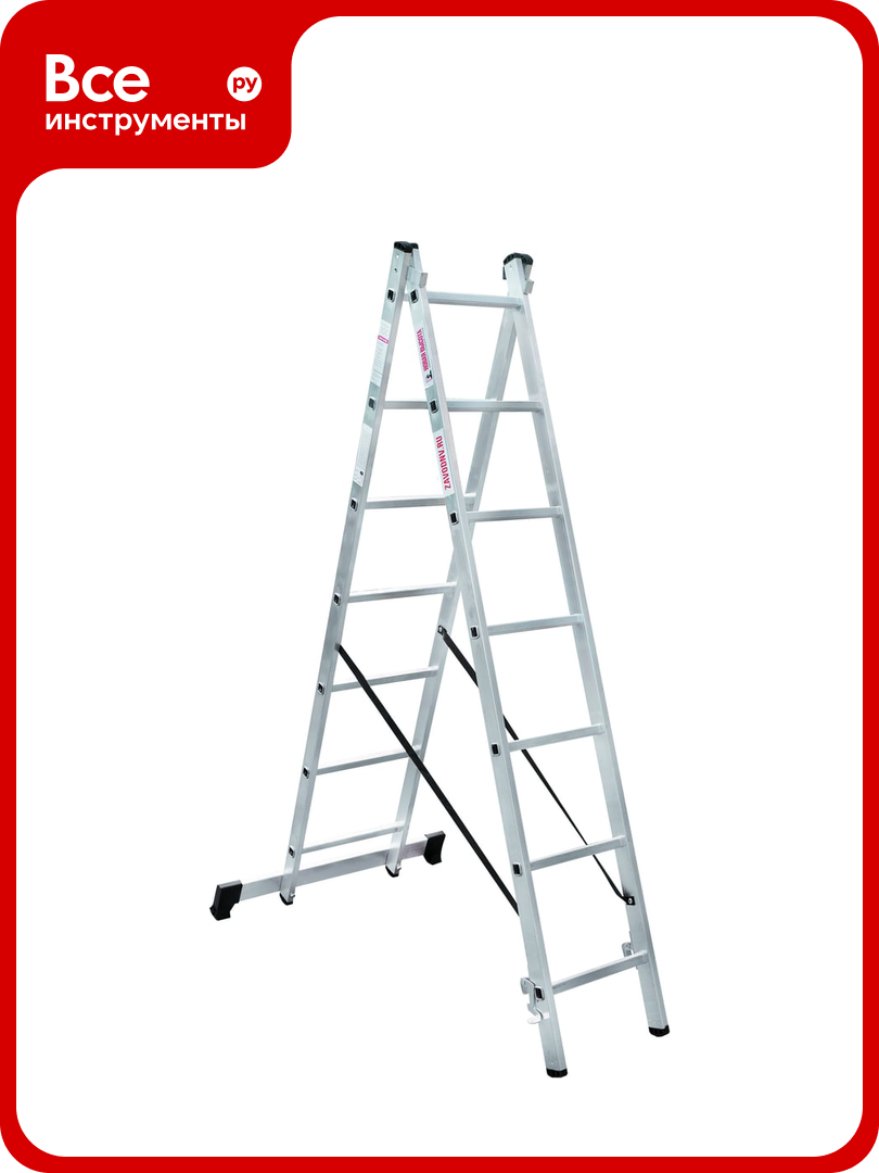 Двухсекционная лестница Новая Высота 2х7 ступеней 1220207