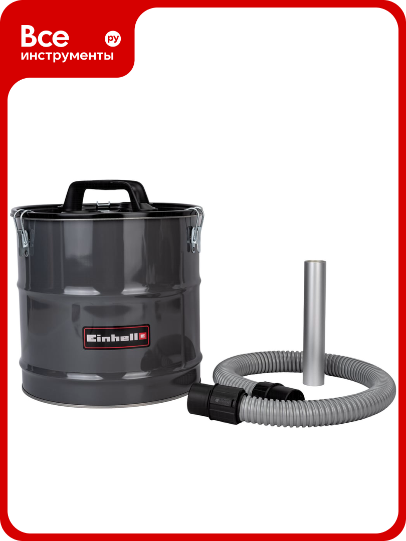 Фильтр для золы 18 л Einhell 2351612