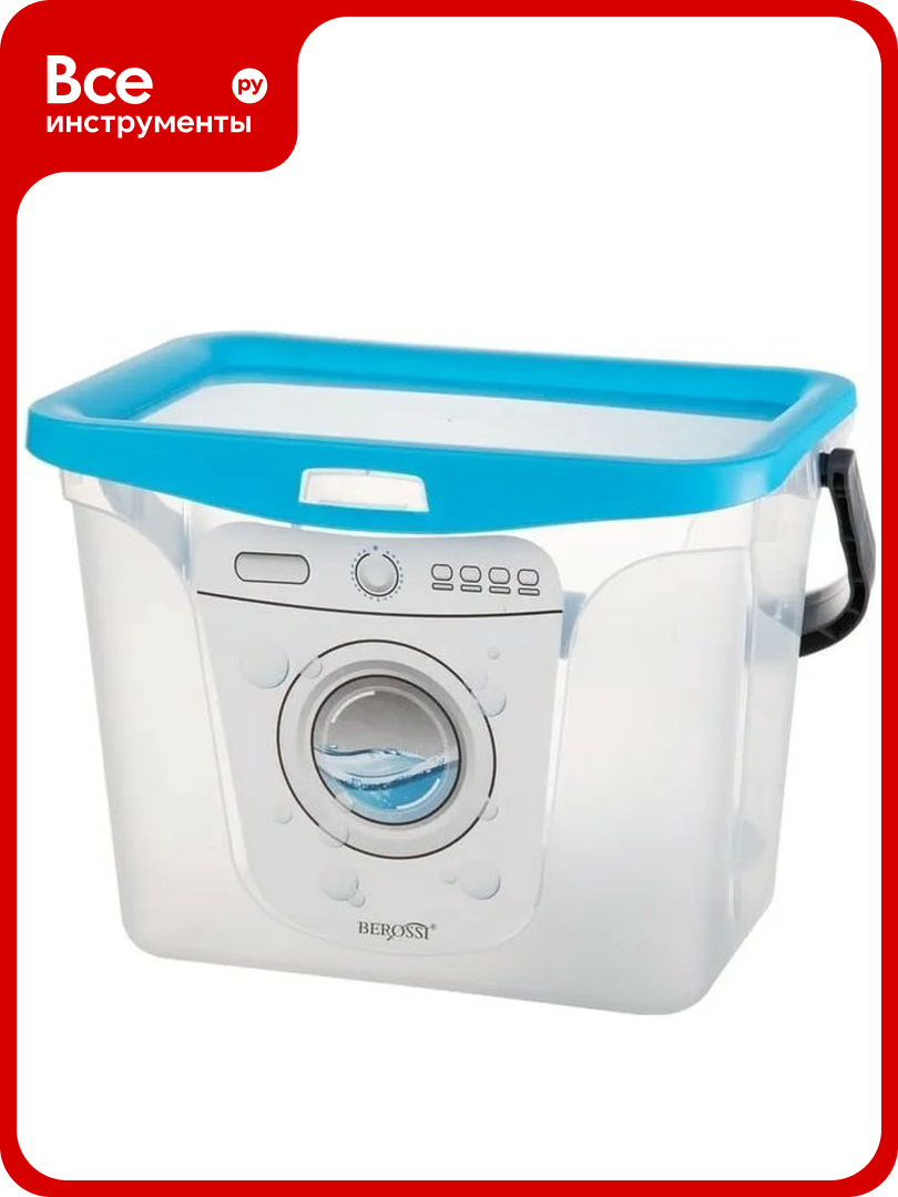 Емкость для стирального порошка Berossi 6 л голубая лагуна АС 35647000