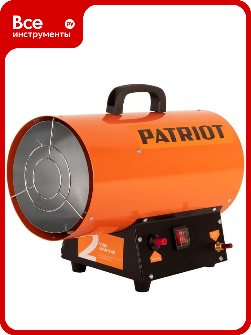 Газовая тепловая пушка Patriot GS-12 633445012