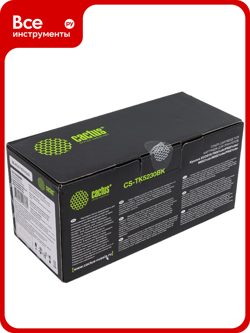 Лазерный картридж Cactus tk-5230bk черный, 2600 страниц, для kyocera ecosys m5521cdn/m5521cd CS-TK5230BK 1011576