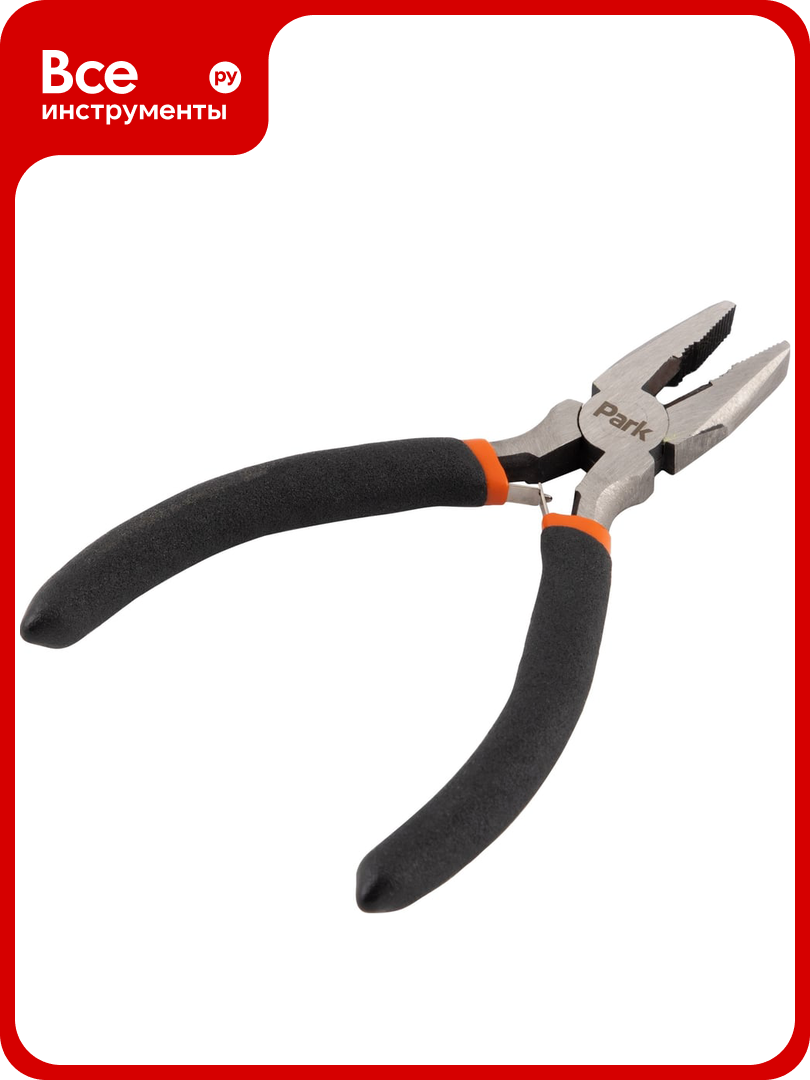 Пассатижи мини Park MIN12 352012