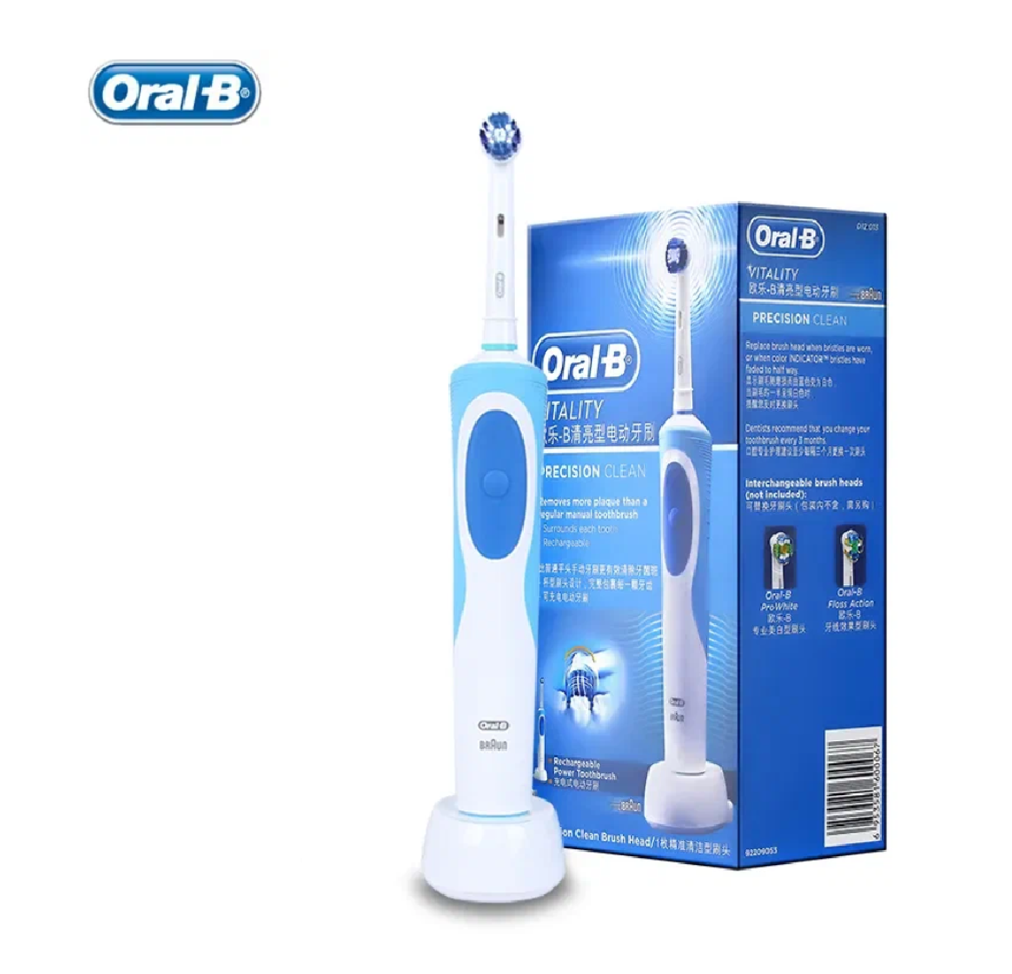 Электрическая зубная щетка Oral-B Vitality Precision Clean, темно-синий, версия CN+ переходник в комплекте