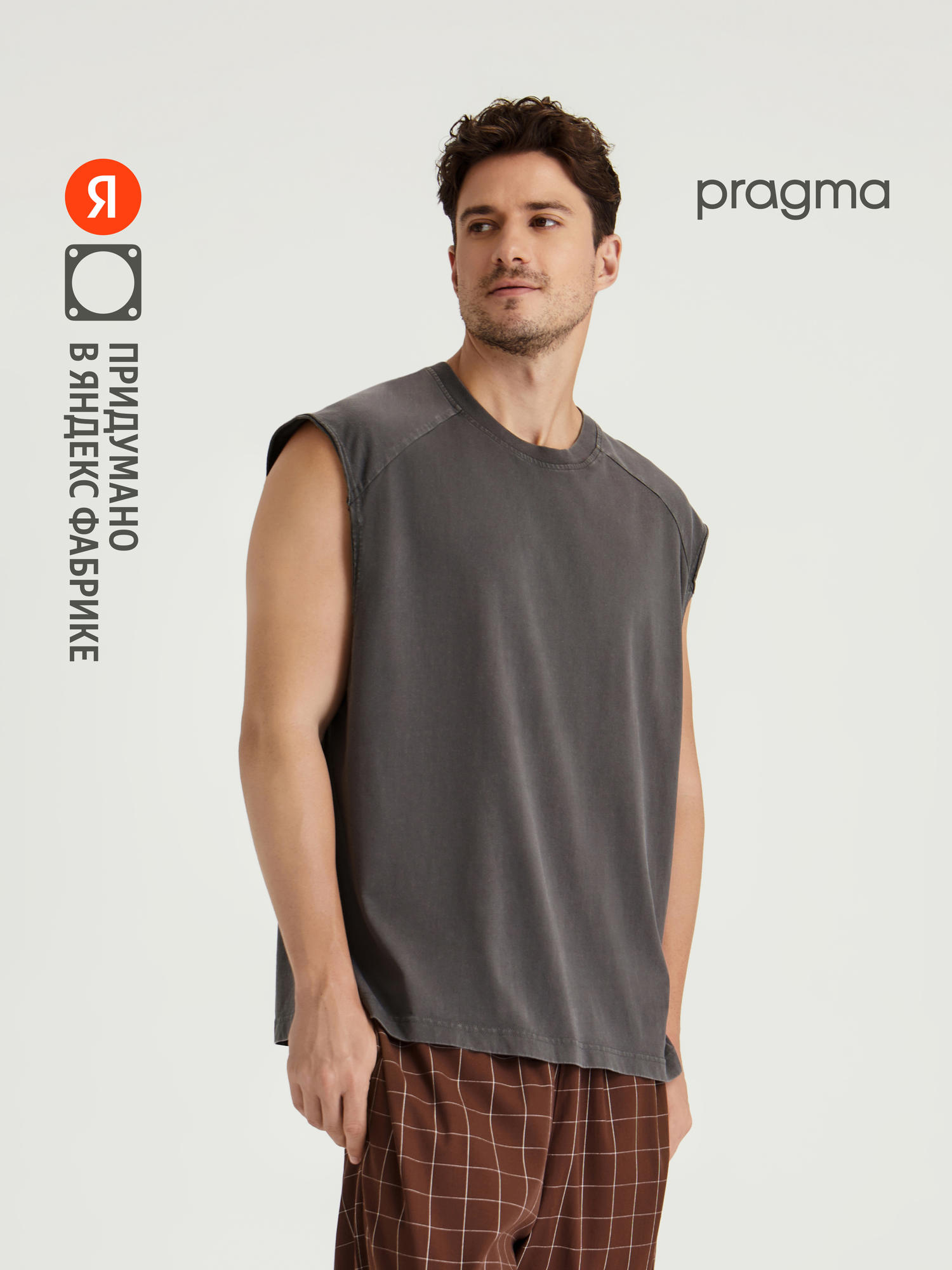 Майка Pragma