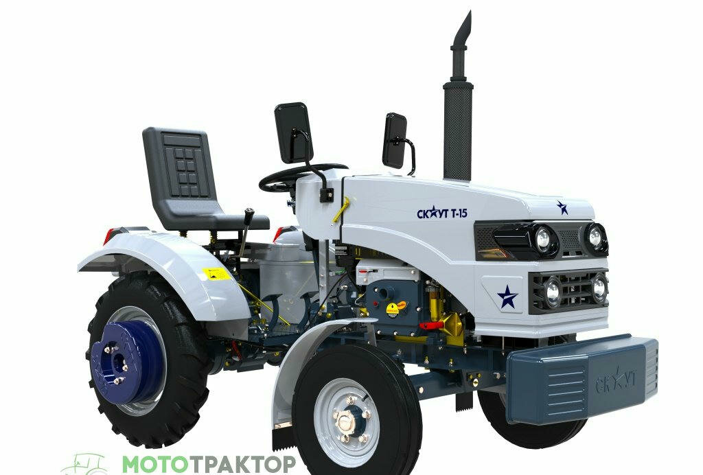 Минитрактор скаут T-15 Generation II