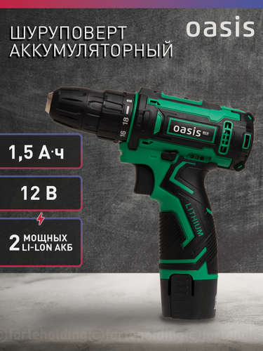 Изображение товара Шуруповерт аккумуляторный ASB-12S Eco, 12 В, зеленый