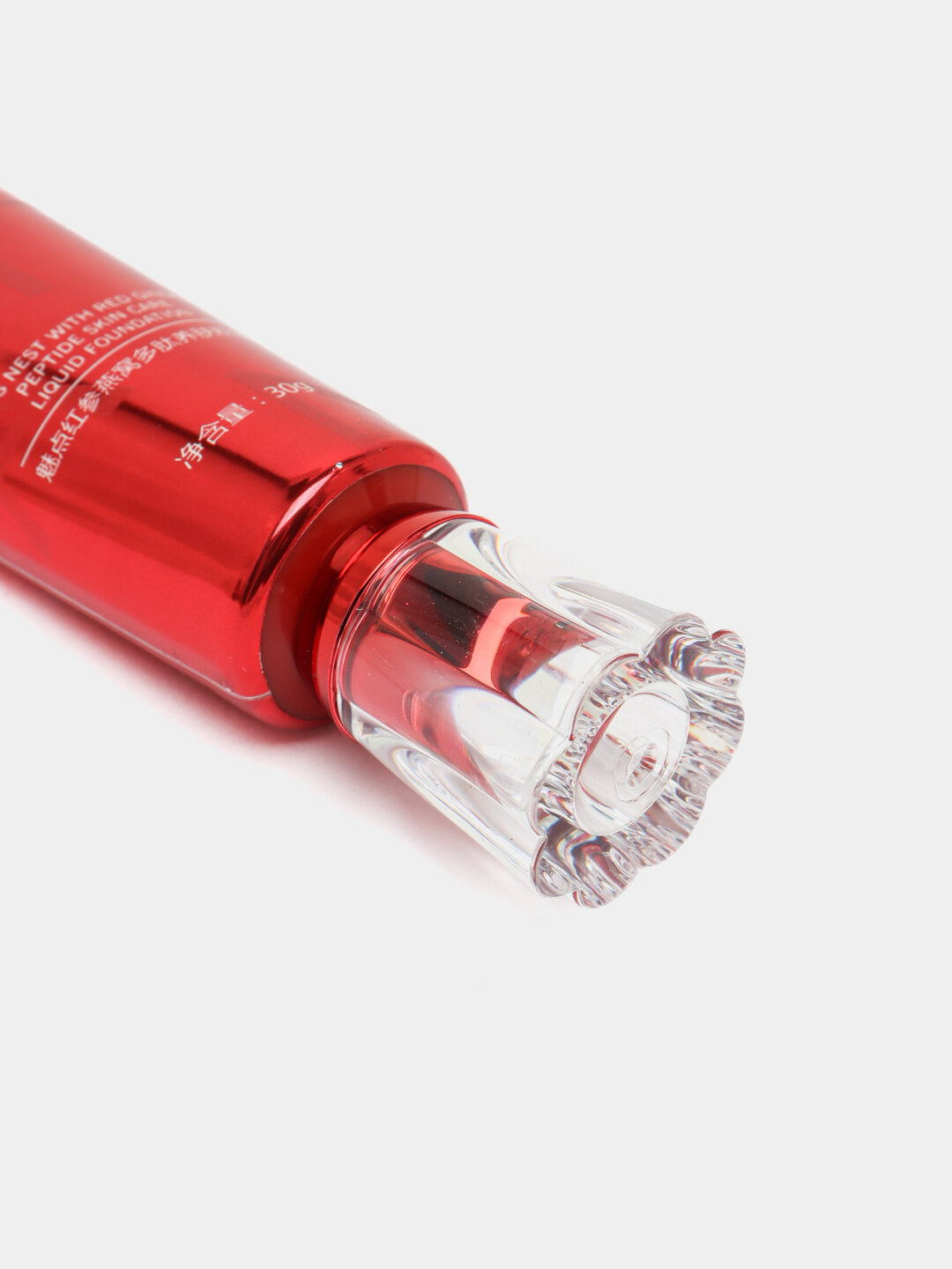 Тональный крем для лица "Мedian", для всех типов кожи, 30 гр — фото 1