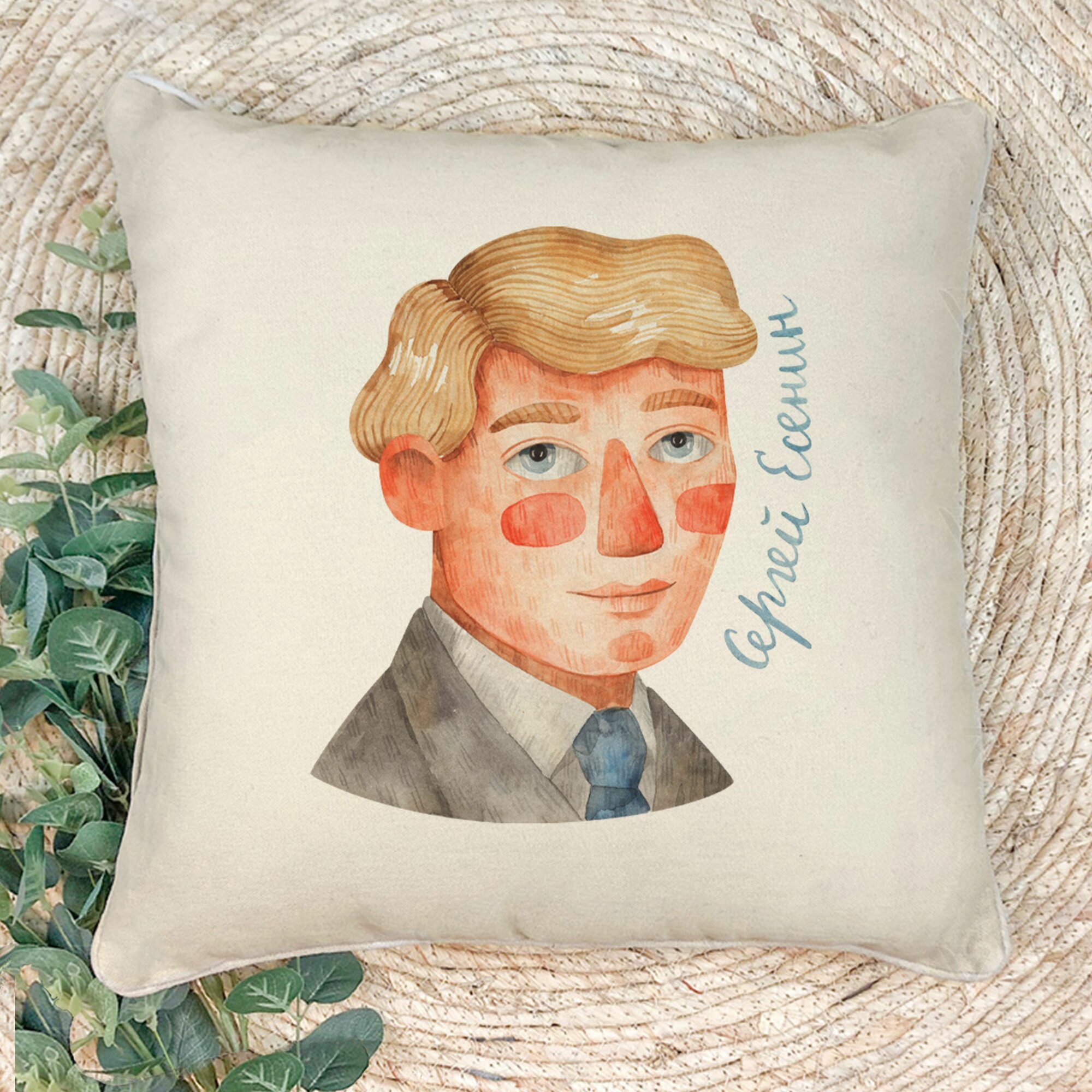 Наволочка для декоративной подушки Gerasim "Сергей Есенин", 41х41 см, эко-ткань хлопок/полиэфир