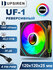Корпусный реверсивный вентилятор для ПК Upsiren UF-1 Черный, 120 ...