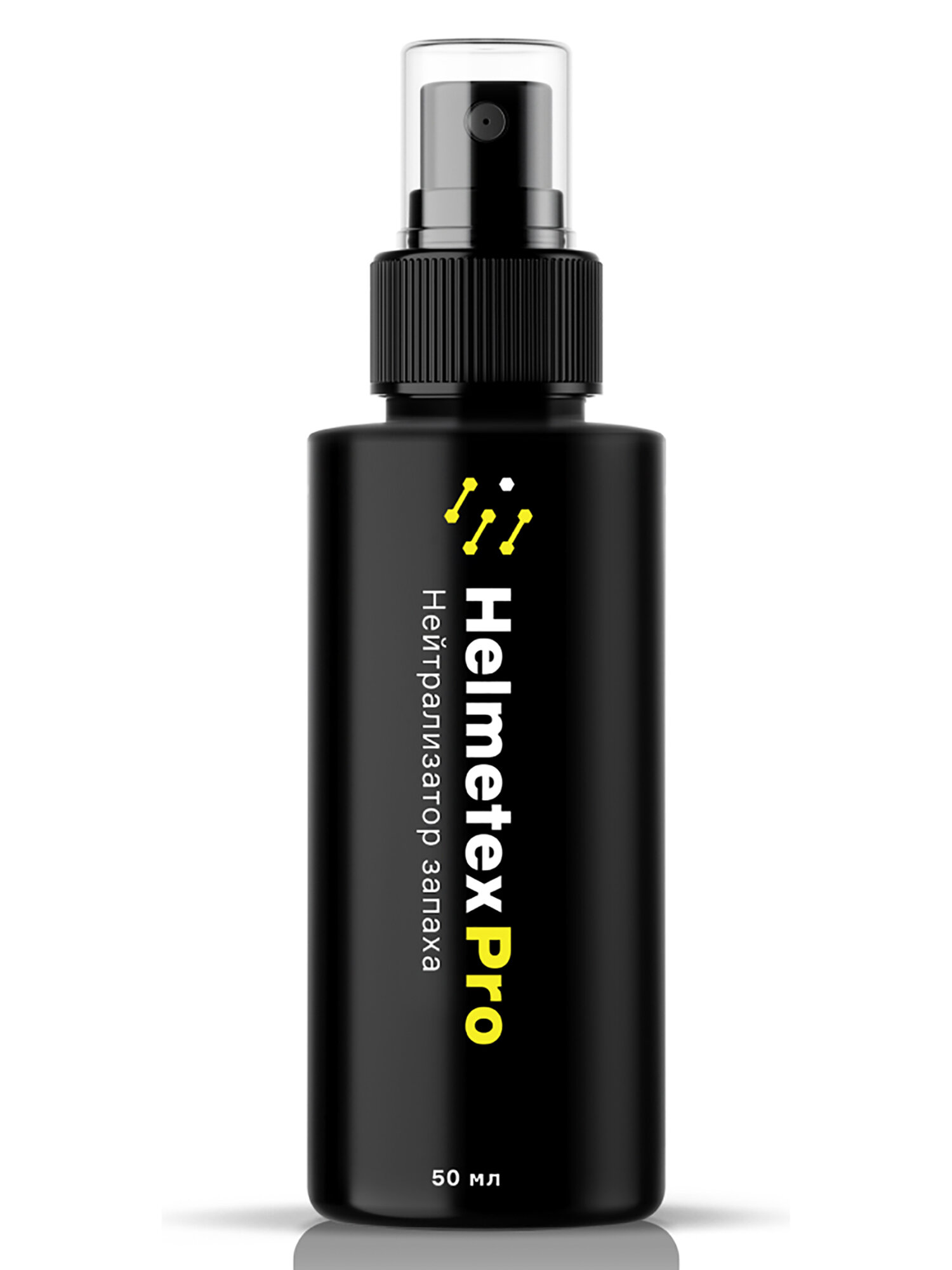 Нейтрализатор запаха для шлемов Helmetex Pro 50мл Protect №50 Черный