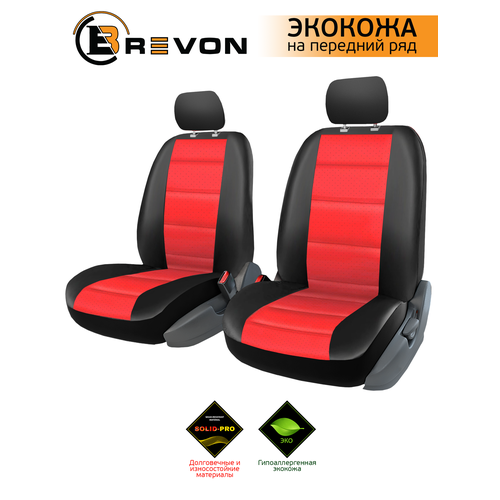 Универсальные автомобильные чехлы на передний ряд из экокожи ULTRA FRONT