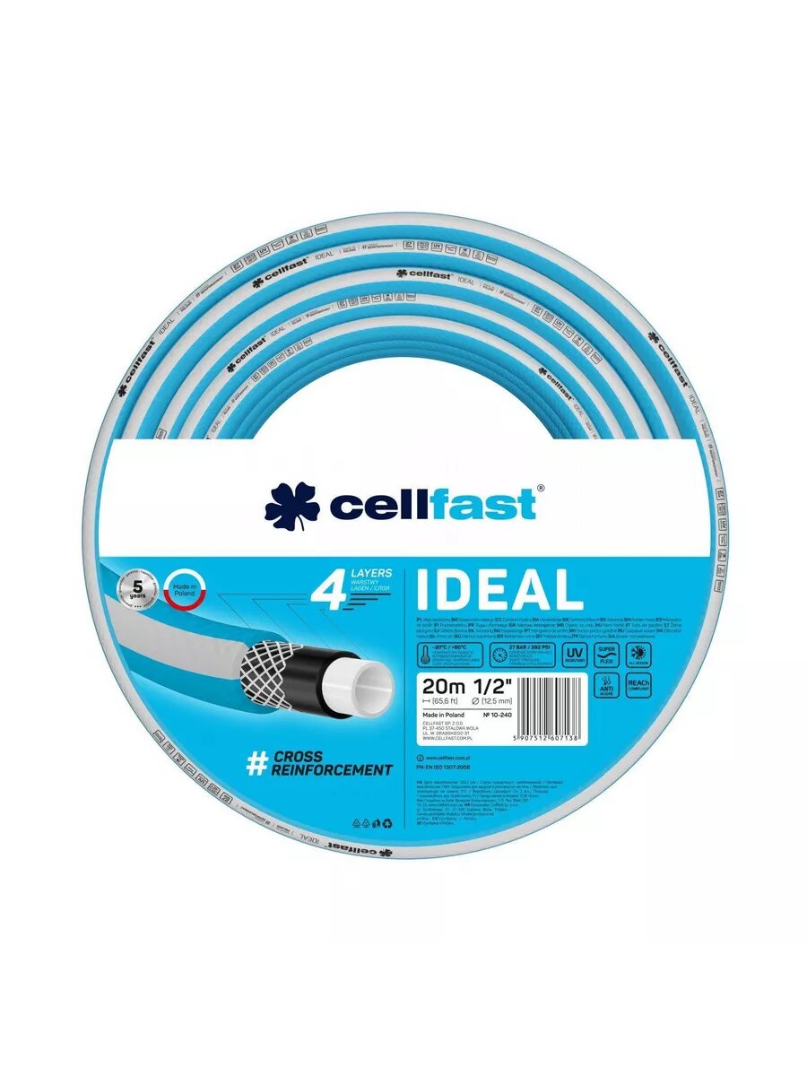 Шланг Cellfast 