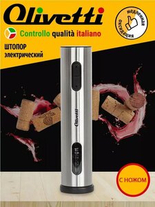 Основная фотография от вендора