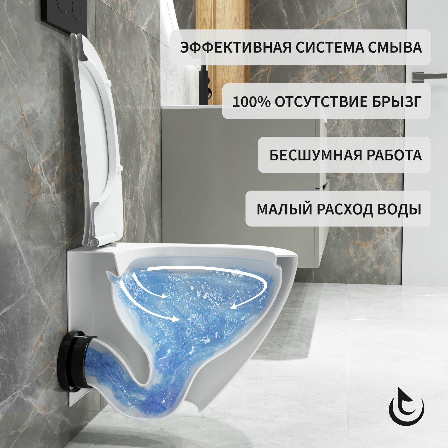 Инсталляция с унитазом комплект Helmken 35490101: унитаз подвесной, сиденье (дюропласт), инсталляция, шумоизоляция — фото 1