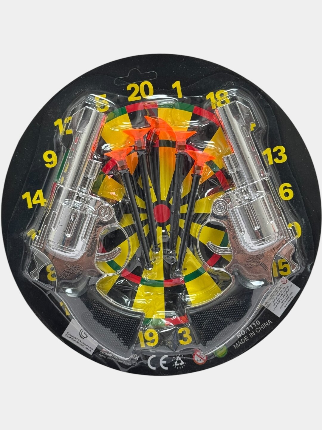 Пистолет Револьвер с дротиками 2 шт софт-дартс для игры детский 5+ Код. 27033