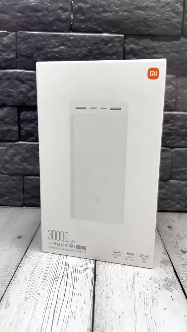 Xiaomi 111 W blue Power Bank 30 000 mAh — Встроенный USB‑C кабель, быстрая зарядка, до 3 устройств