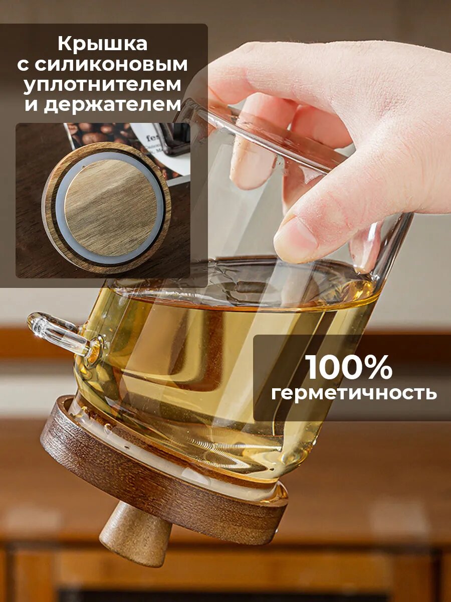 Сахарница акация c ложкой, 600ml — фото 1