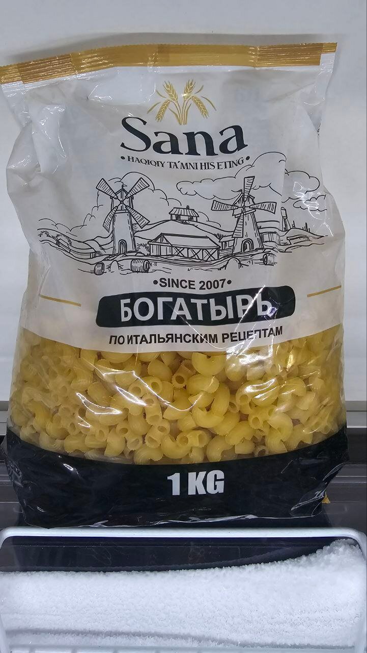 Макаронные изделия Sana Богатырь 1 кг разного ассортимента высокого качества
