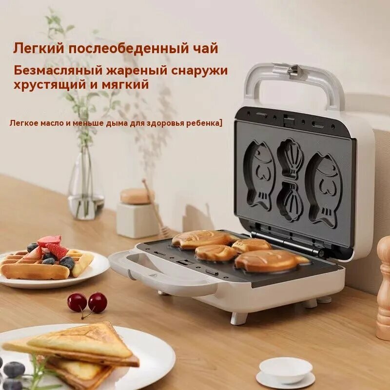 Сэндвичницы И Десертницы Xiaomi Xiaomi Вафельница Двухслойная вафельница 750 Вт, светло-розовый