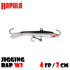 Фото RAPALA JIGGING RAP W02