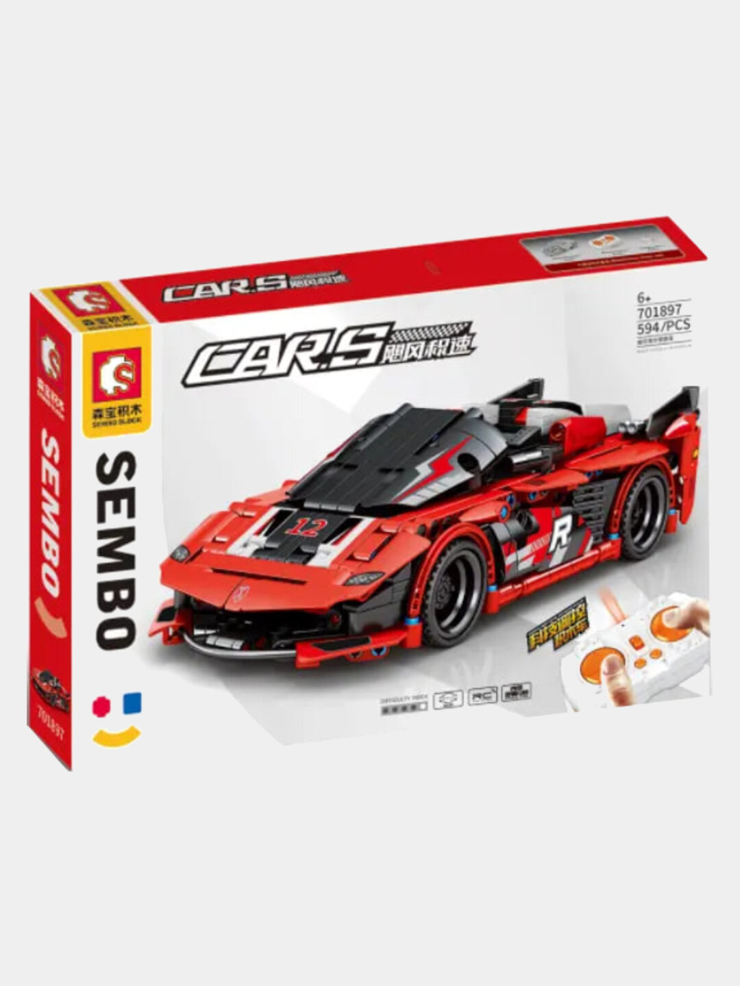 Конструкторский набор Cars 1:14 Red Ferrari FXX