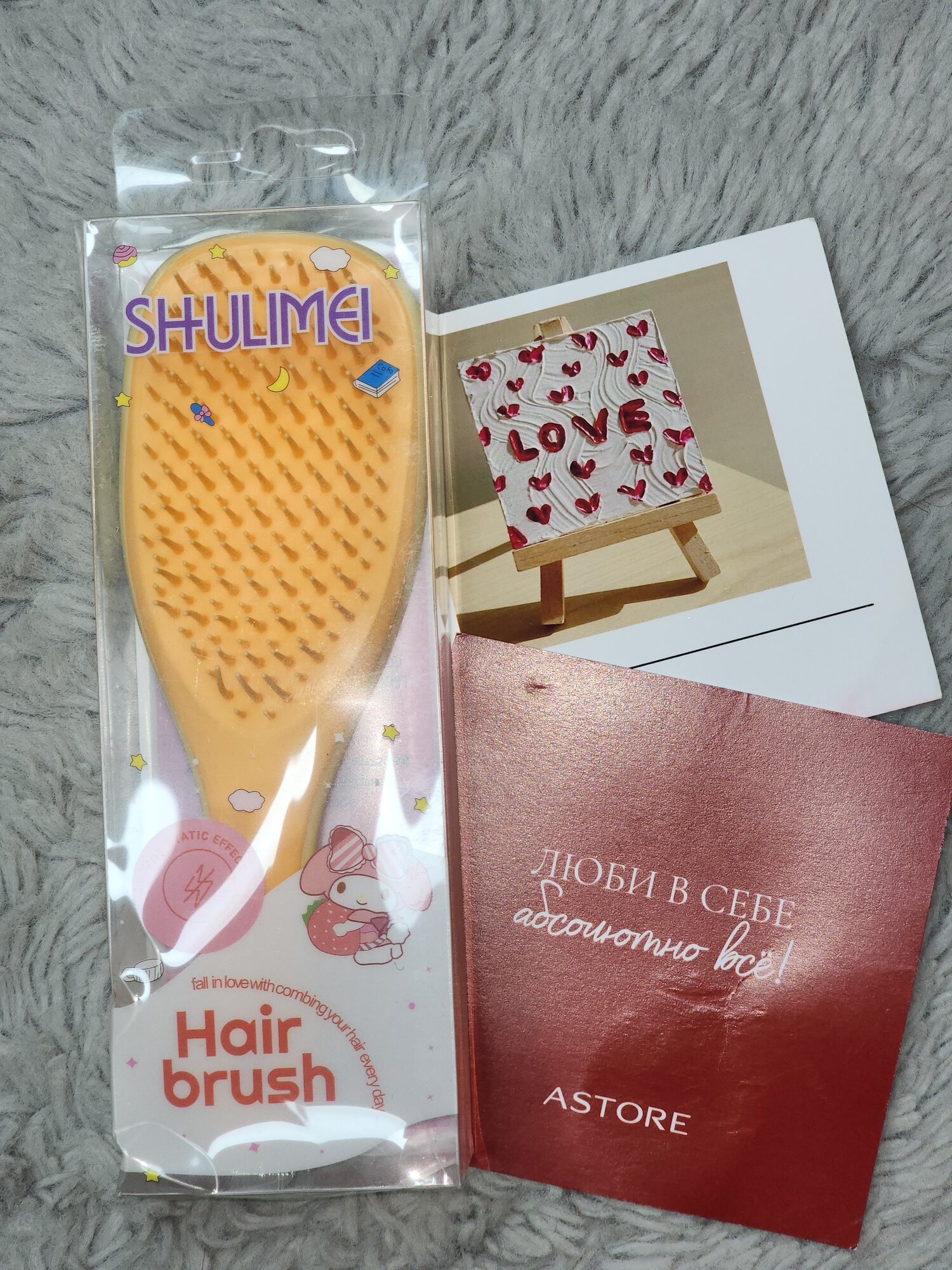 Расчёска для волос. Массажная расческа, мягко расчесывает. Подходит как для волнистых, так и для прямых волос.