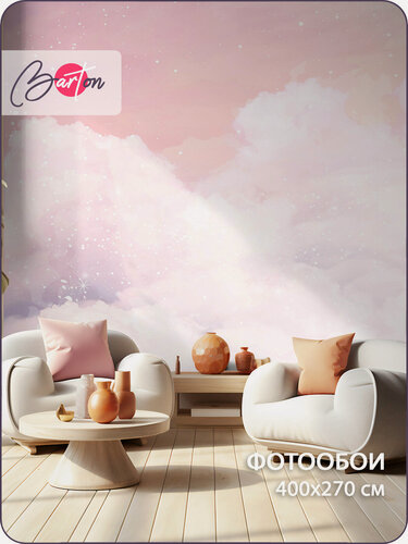 Изображение товара Фотообои на стену флизелиновые 3d Для девочек Небо Облака 400х270 см Bartonwall N019-08