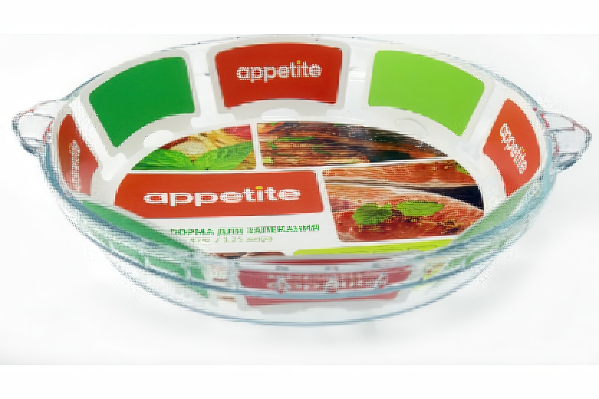 Форма Appetite круглая жаропрочное стекло 22х4 см 125 л прозрачная