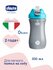 Поильник-непроливайка Chicco Active Cup, 266 мл