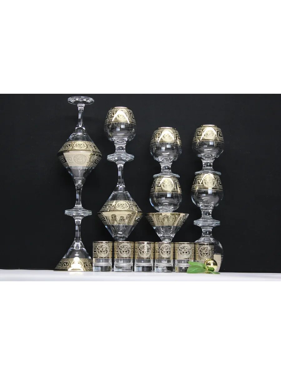 Подарочный набор 18 предметный версаче