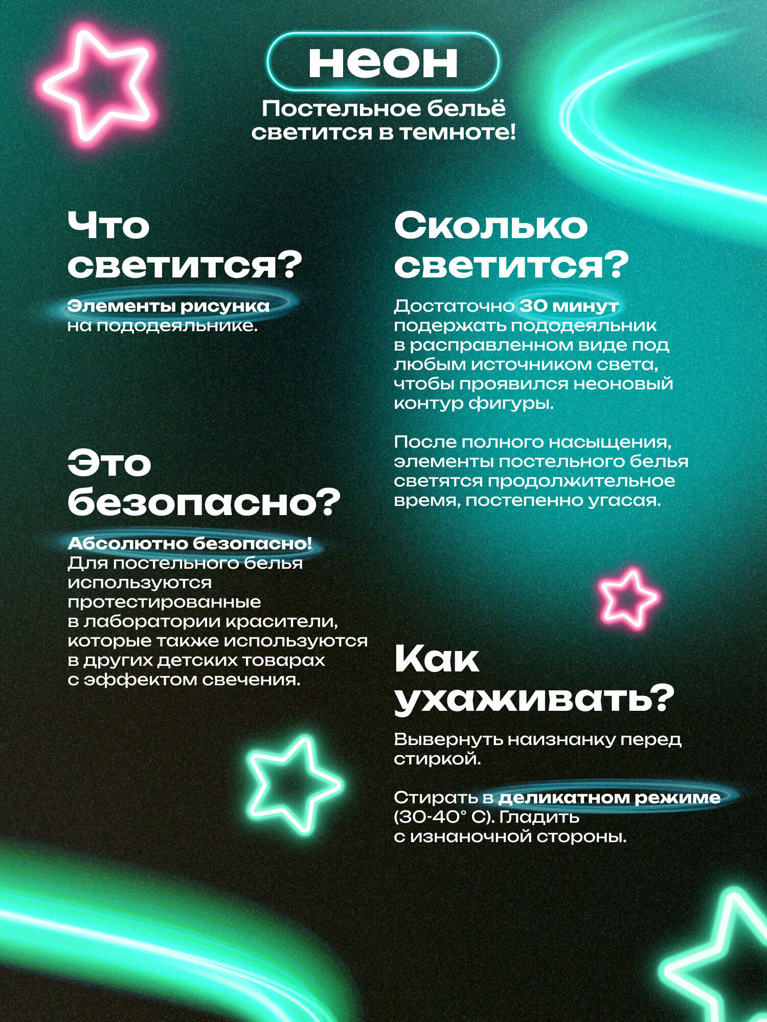 Crazy Getup, Комплект постельного белья 1 5 спальный, неон, Хлопок, 1 нав. 70х70, Funny capy, Капибара — фото 1