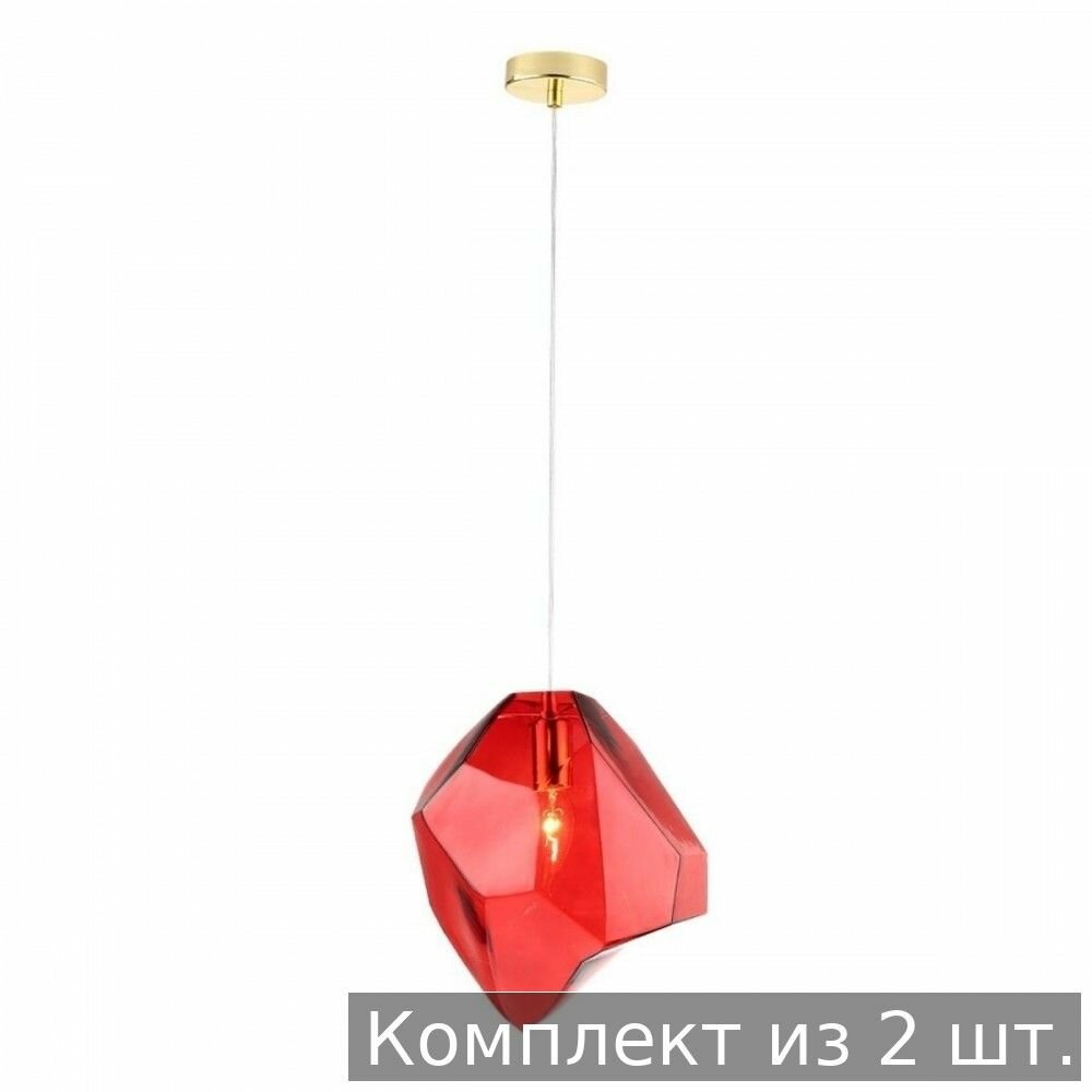 Набор из 2 шт. Подвесной светильник Crystal Lux NUESTRO SP1 GOLD/RED
