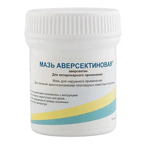Аверсектиновая мазь  ВЕТ  30 г 1 шт