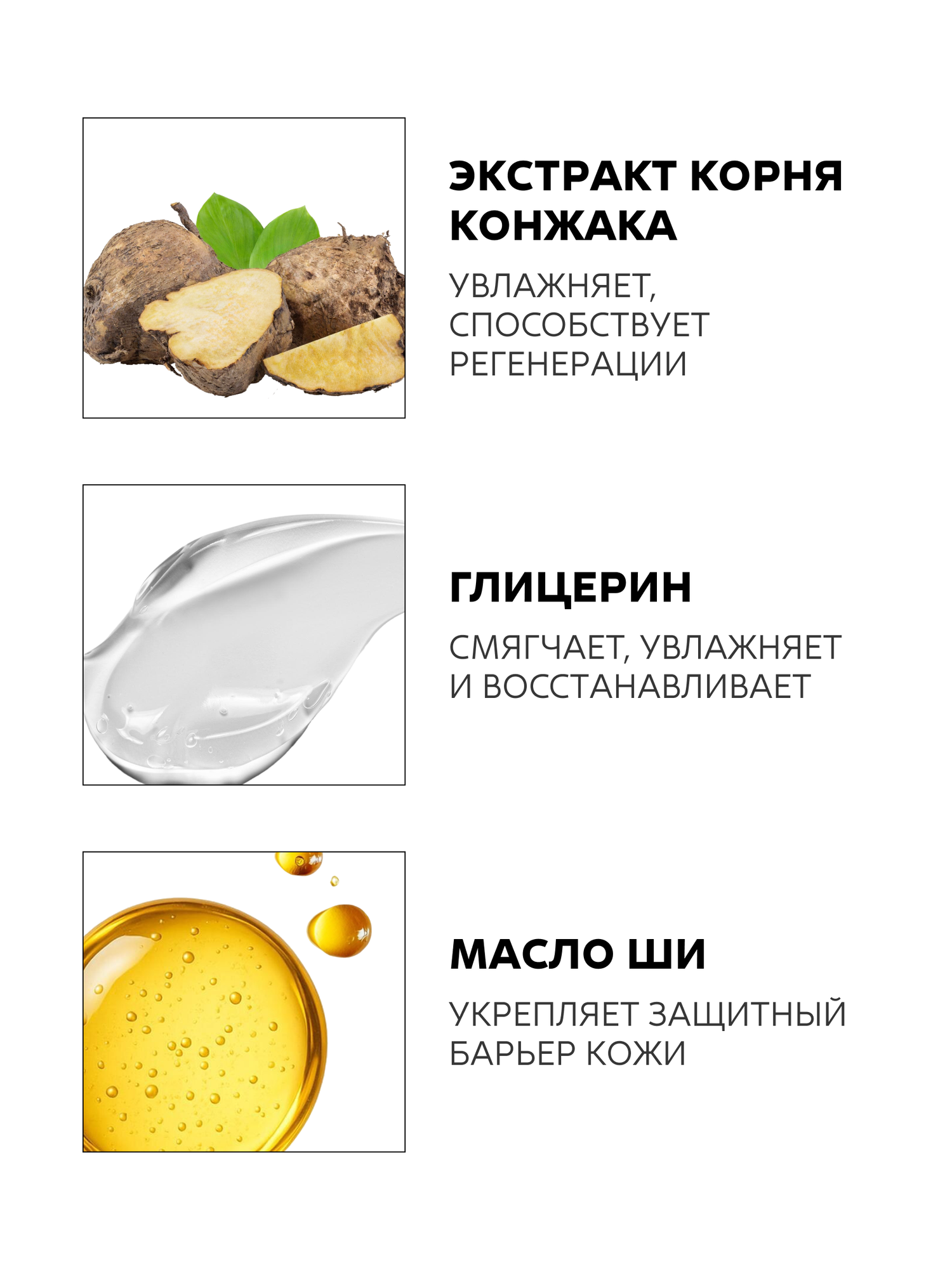 Крем-лифтинг дневной ANTI-AGE 50+ — фото 1