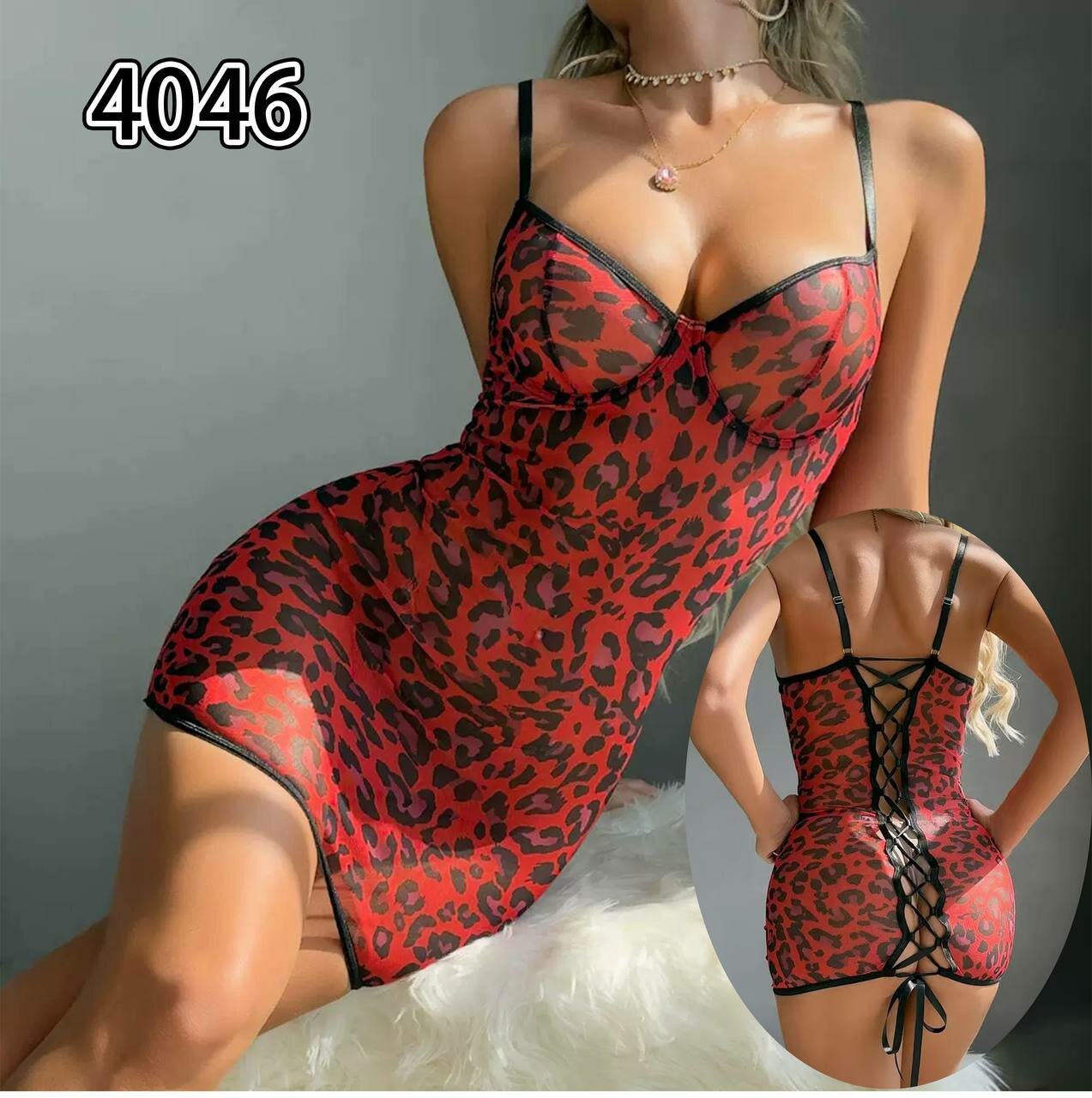 Комплект нижнего белья