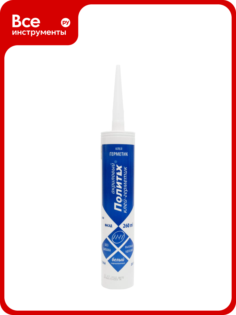 Акриловый универсальный клей-герметик Политех (белый; 260 мл) 6507810
