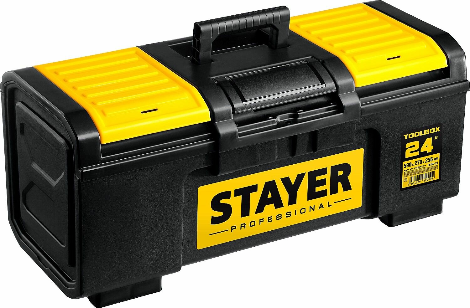 Пластиковый ящик для инструментов STAYER TOOLBOX-24, 590 х 270 х 255, профессиональный 38167-24
