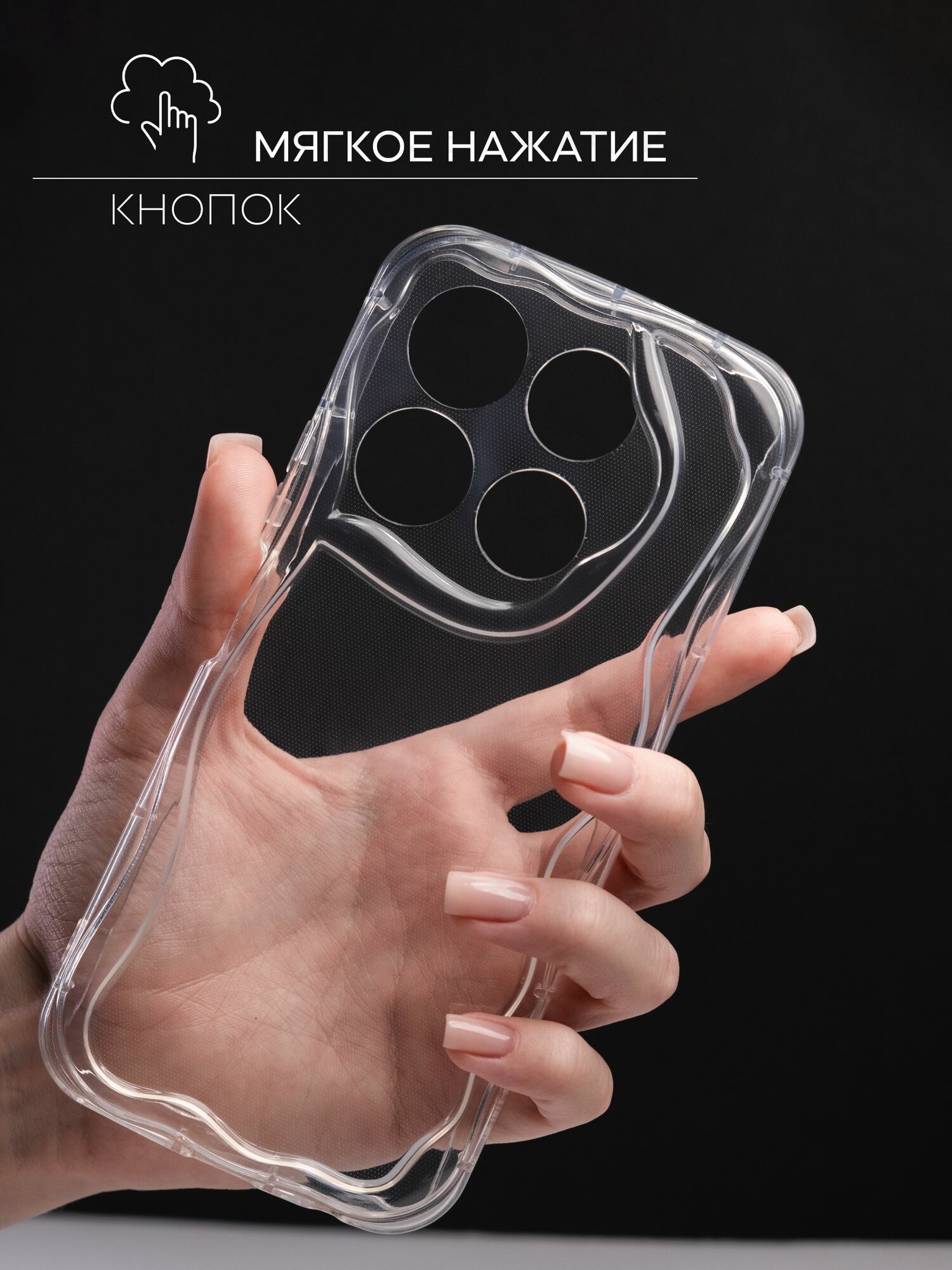 Чехол на honor x8b силикон противоударный; защита камеры; защита от царапин и пыли — фото 1