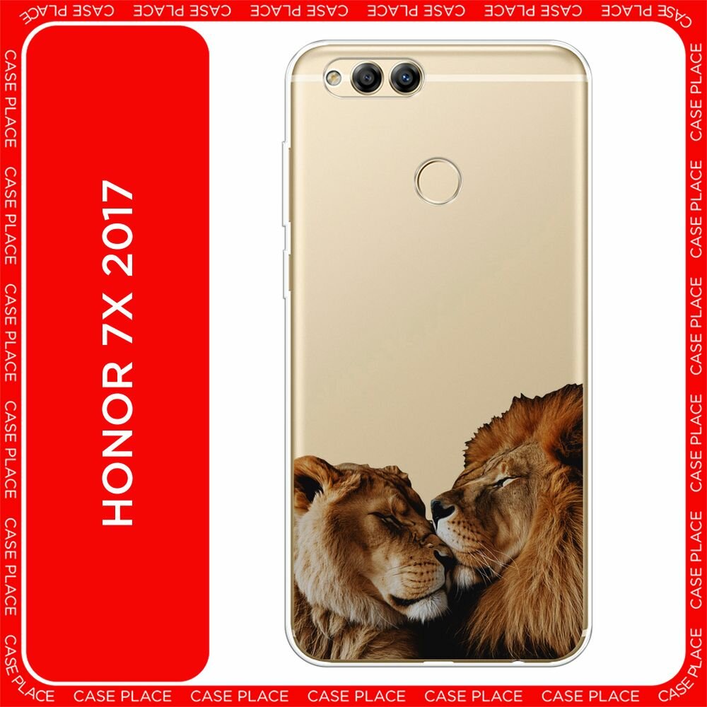 Чехол на Honor 7X / Хонор 7Х с принтом "Нежные львы - 14 февраля", прозрачный