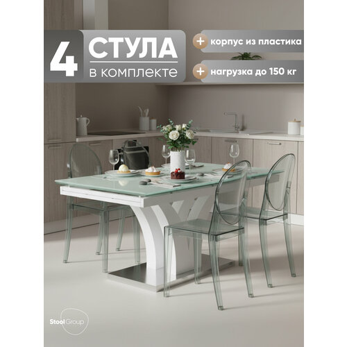 фото Стулья victoria ghost new, серый, комплект 4 шт stool group
