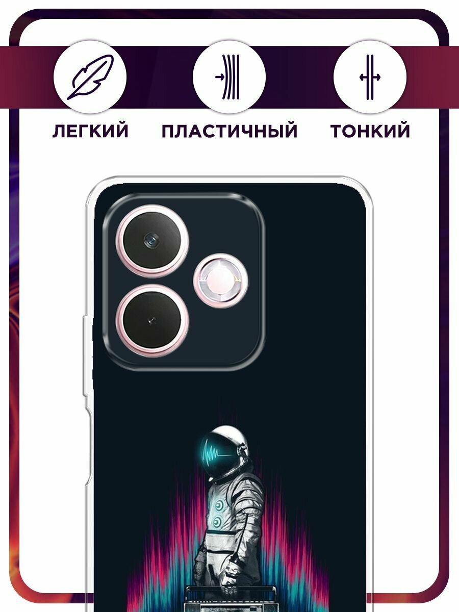 Чехол на Oppo A5 Pro / Оппо А5 Про с принтом "Космическая вечеринка" — фото 1