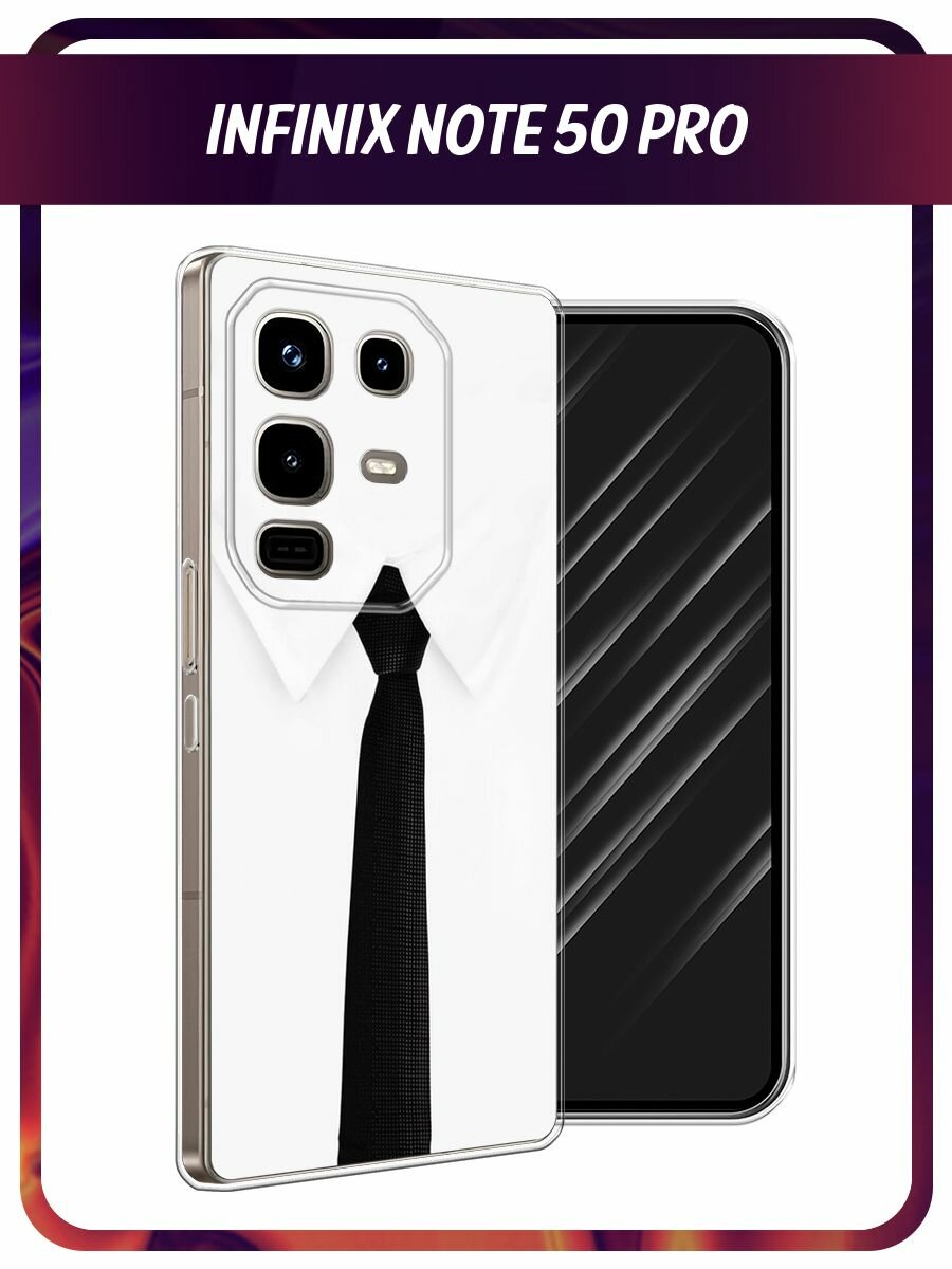 Чехол на Infinix Note 50 Pro / Инфиникс Нот 50 Про с принтом "Галстук"