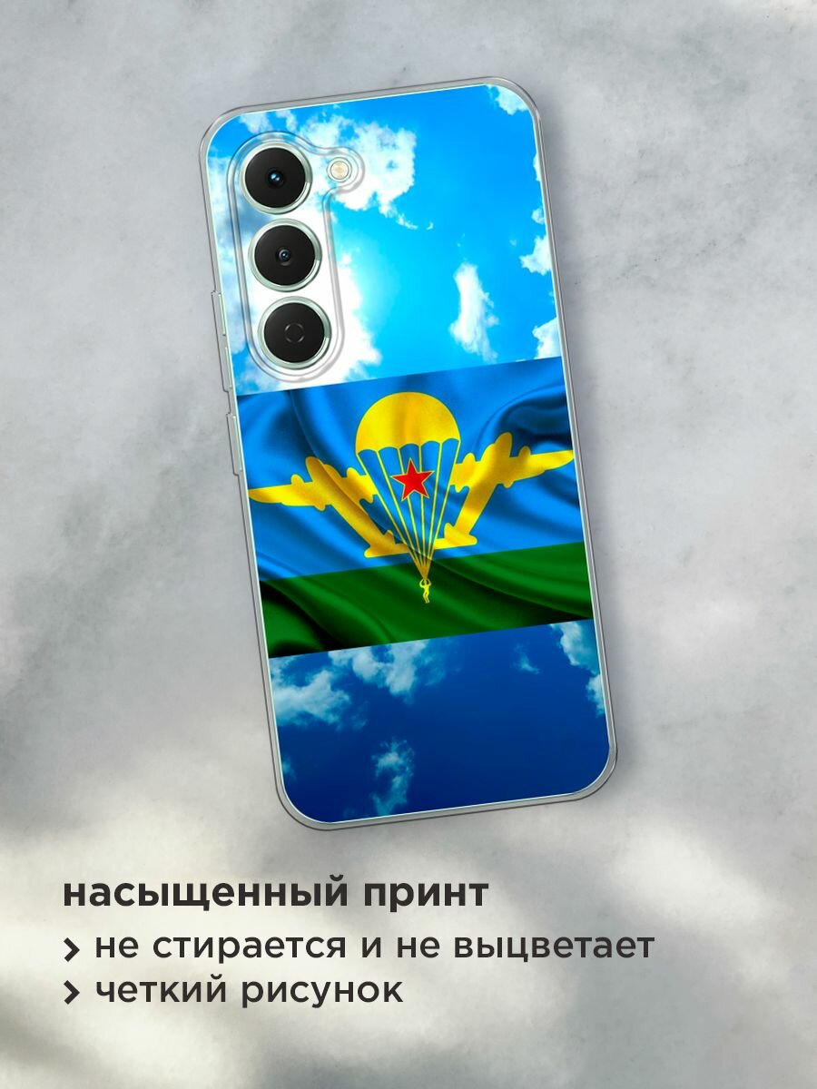 Чехол на Tecno Spark 40 Pro / Текно Спарк 40 Про с принтом "ВДВ флаг в небесах" — фото 1