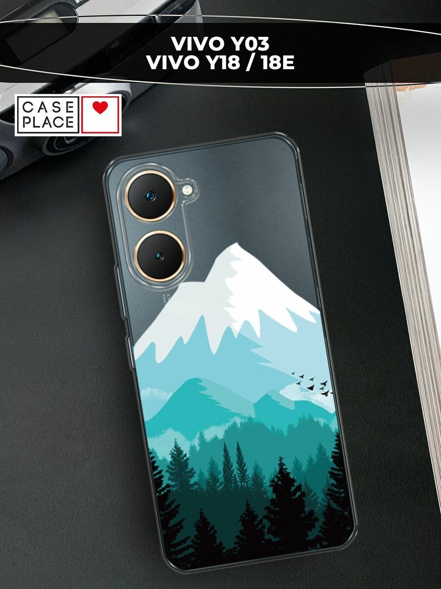 Чехол на Vivo Y03/Y18/Y18e / Виво Y03/Y18/Y18e с принтом "Синяя снежная гора", прозрачный
